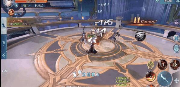 绝世仙王仙翼系统怎么玩(3)