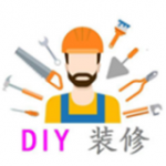 DIY装修v1.0