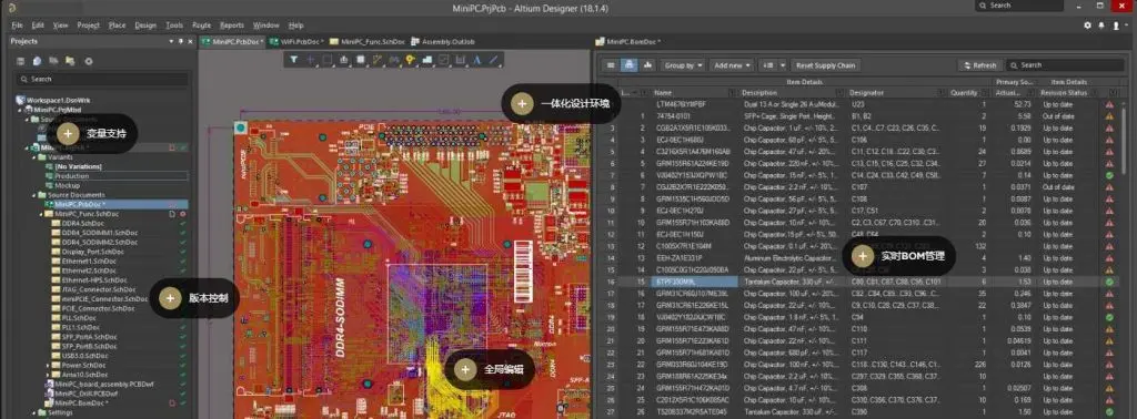 Altium Designer2021中文破解版(专业PCB板设计)