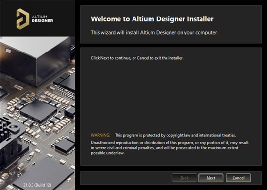 Altium Designer2021中文破解版(专业PCB板设计)