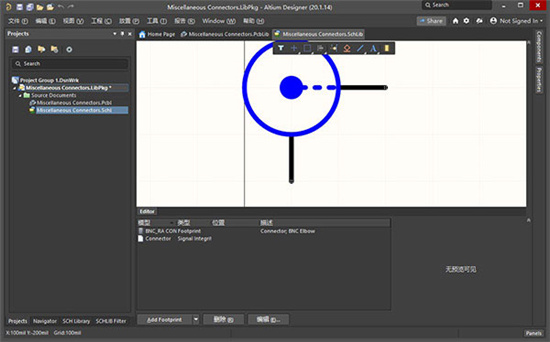 Altium Designer2021中文破解版(专业PCB板设计)