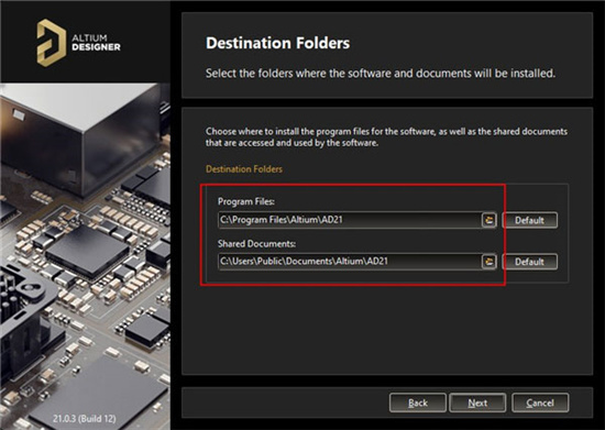 Altium Designer2021中文破解版(专业PCB板设计)