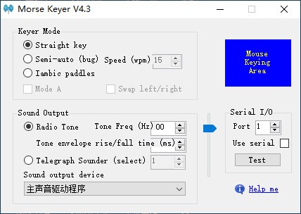 Morse Code Tools(摩斯密码工具)