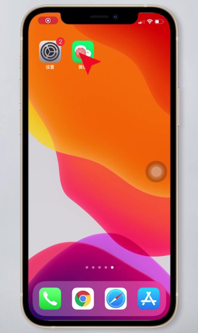 微信红包怎么连发10个