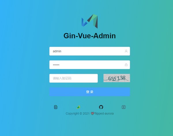 Gin-vue-admin(后台管理系统框架)