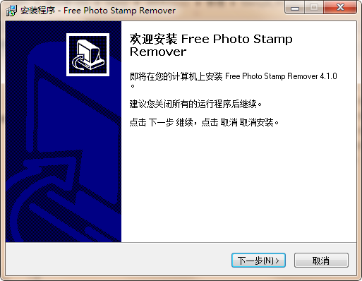 ThunderSoft Watermark Remover(删除水印软件)