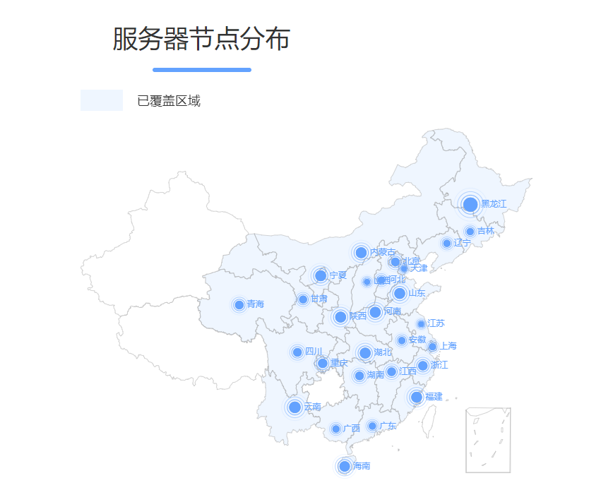 哪个ip切换器好(1)