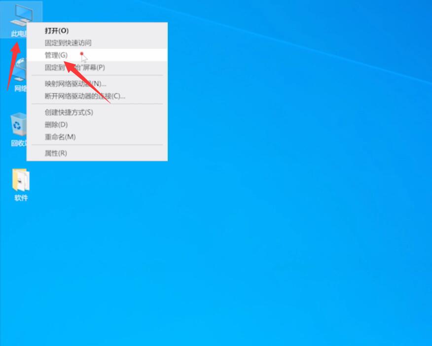 电脑一开机就节电模式并且黑屏