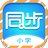 小学同步课堂v1.0.0官方版