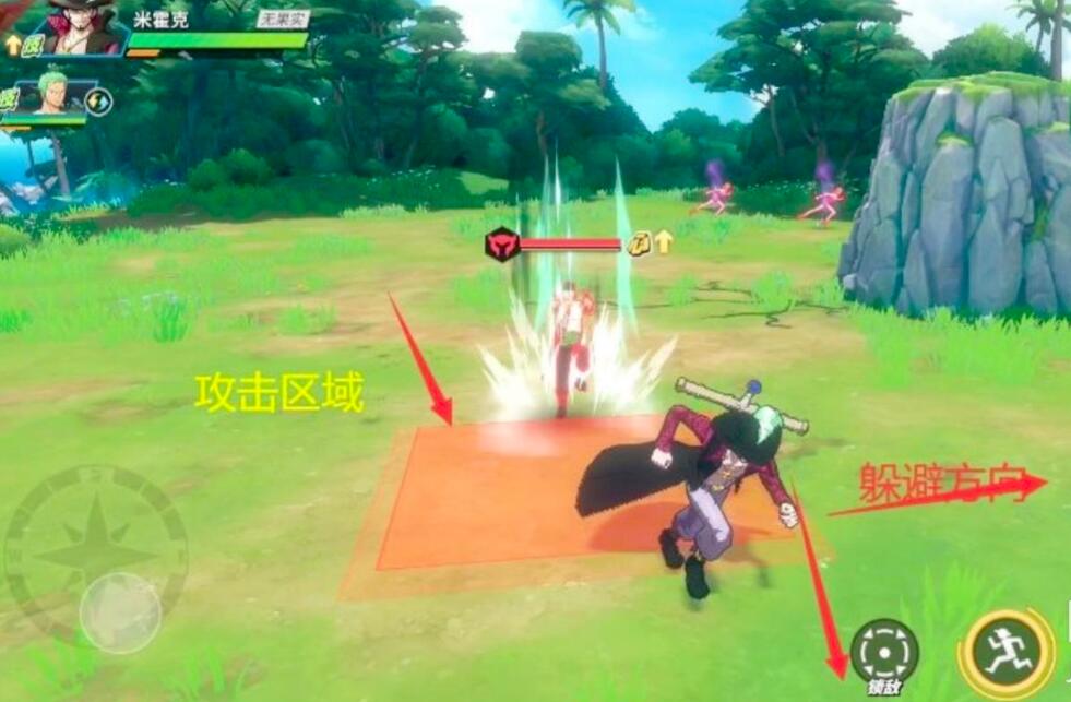航海王热血航线技之探险第9层怎么通关(2)