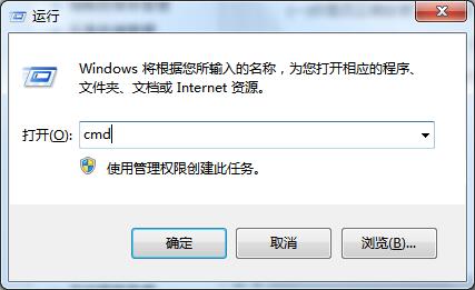 win10系统电脑连不上网怎么回事