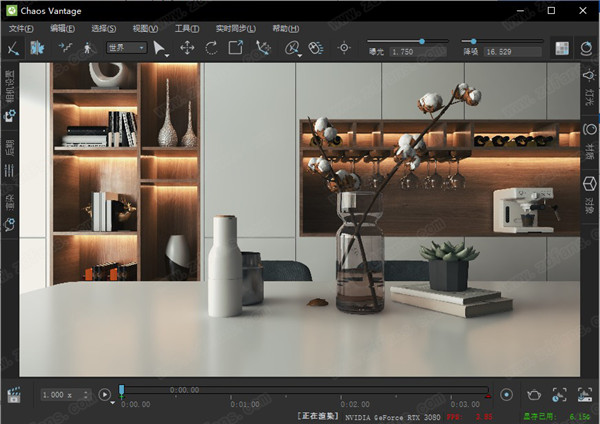 Chaos Vantage(实时光线追踪渲染器)