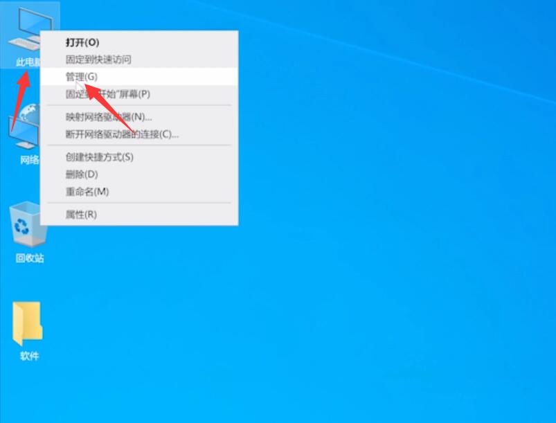 u盘读不出来怎么办