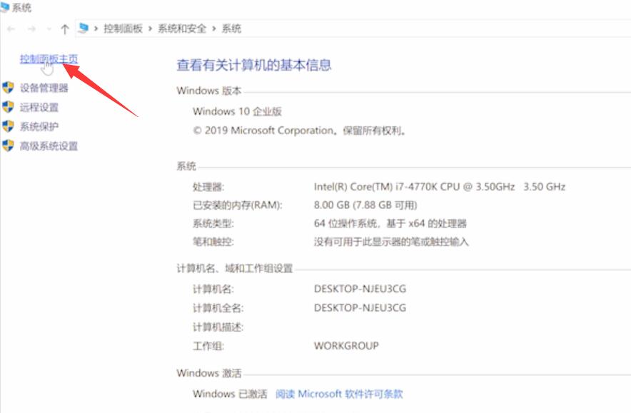 电脑扬声器没声音怎么设置(1)