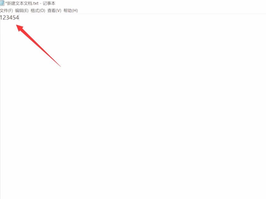 台式电脑键盘锁住了怎么解锁(1)