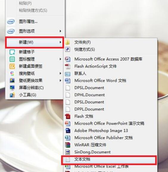 u盘中毒数据丢失怎么恢复