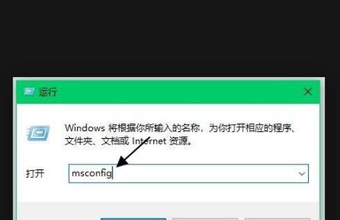 win10系统开机一直请稍候怎么办(1)