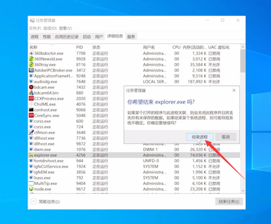 电脑屏幕一闪一闪怎么回事(11)