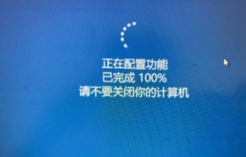 windows10怎么设置从u盘启动(7)