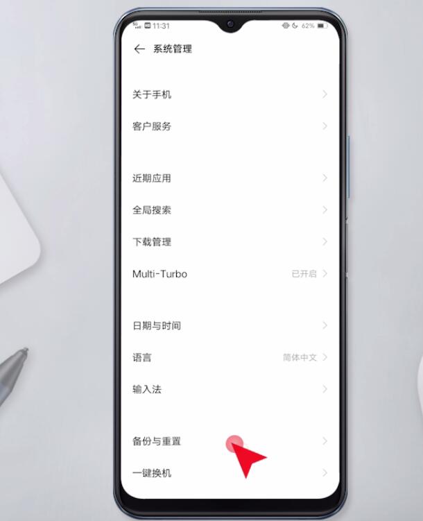 无法加入wifi是什么原因(19)