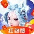 梦幻轮回录红包版v1.0