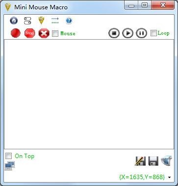 Mini Mouse Macro(鼠标宏设置工具)