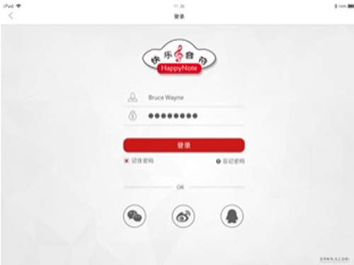 快乐音符
