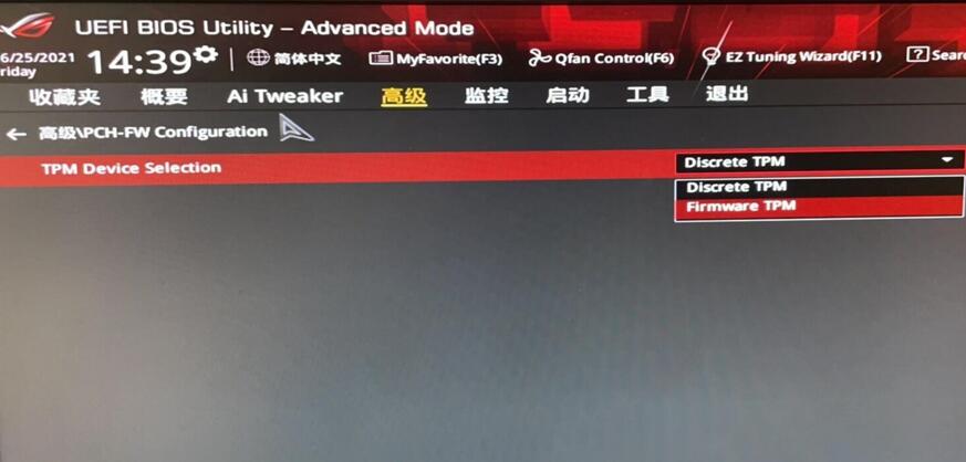 Intel Core i5-7400可以升级win11吗