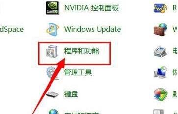 win10系统cad安装后打不开怎么办