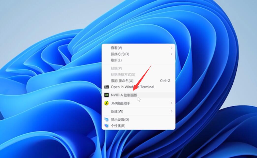 win11屏幕亮度调不了