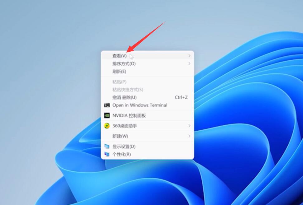 win11桌面图标不见了