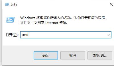 windows11检查工具无法打开(3)