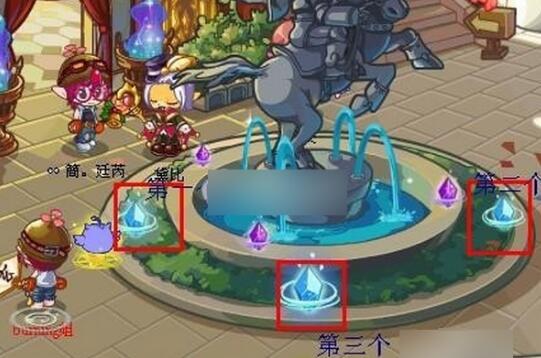 洛克王国如何进入轻风山(2)