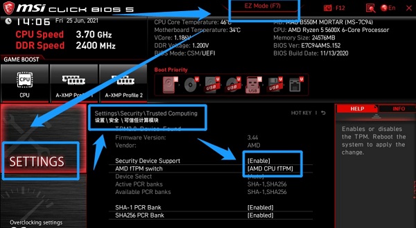 windows11如何进去bios设置(5)