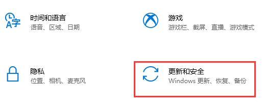 win10可以免费升级window11吗(2)