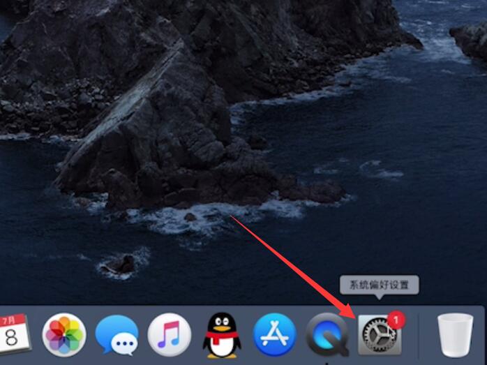 笔记本wifi功能消失了(8)