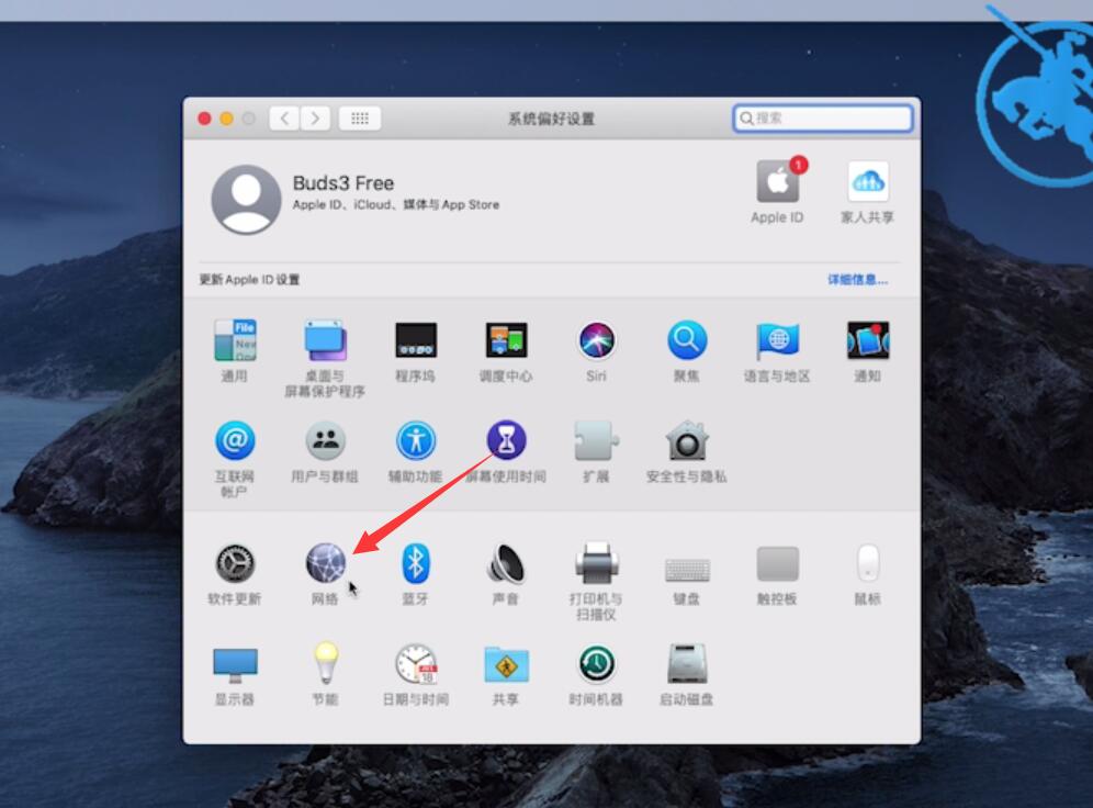 笔记本wifi功能消失了(9)