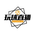 玩球直播v1.0.0