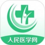 医学直播课堂v5.4.2