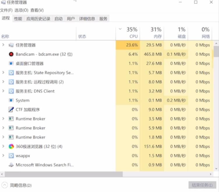 台式电脑开机黑屏只有鼠标怎么办