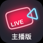 vivo直播v2.2.1.1最新版