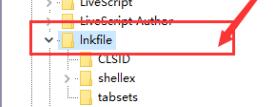 windows11右键没反应(1)