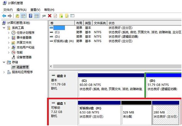 光与夜之恋货币代币兑换比例介绍(2)