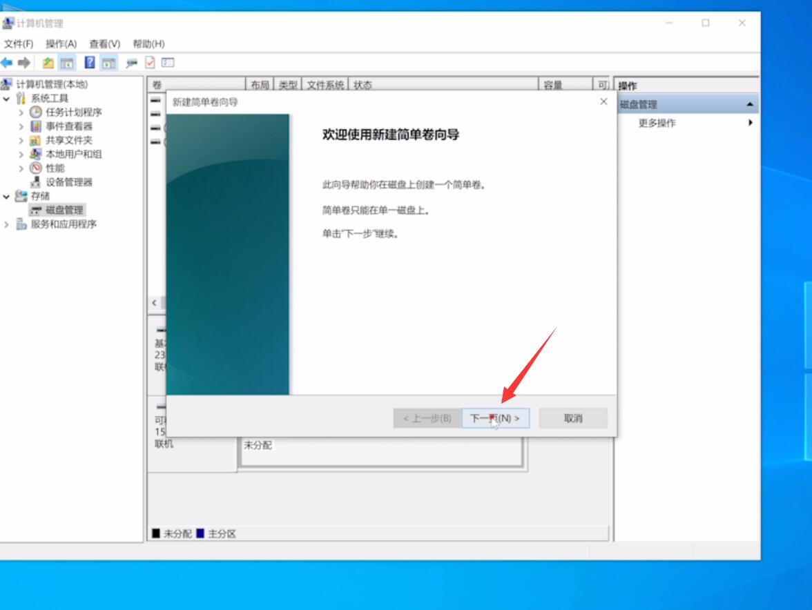u盘文件夹删不掉(10)