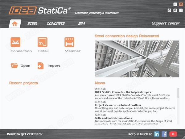 IDEA StatiCa 20(建筑设计软件)