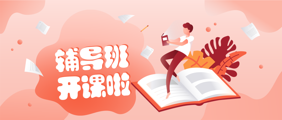 电子邀请函的好处