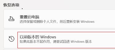 华为电脑管家windows11可以用吗(1)