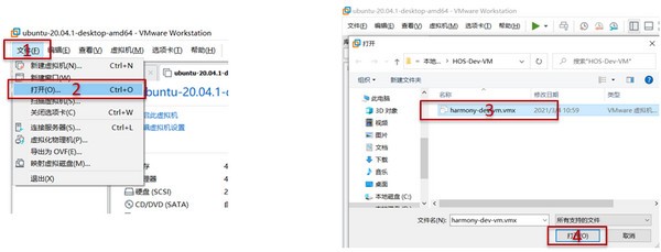 鸿蒙开发烧录工具(Hi3861 Adapter)