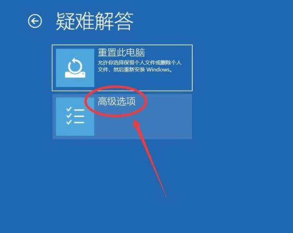 卸载win10系统的自动更新(7)