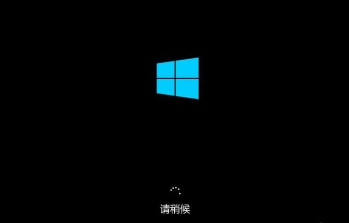 卸载win10系统的自动更新(10)